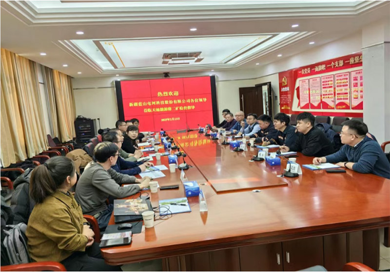 英国365集团与天池能源深化战略合作——共启市场开拓新篇章
