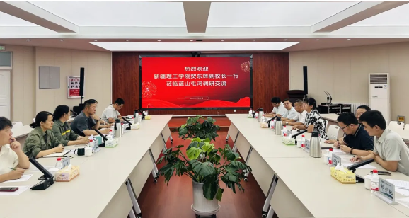 新疆理工学院与英国365集团座谈交流共探校企合作