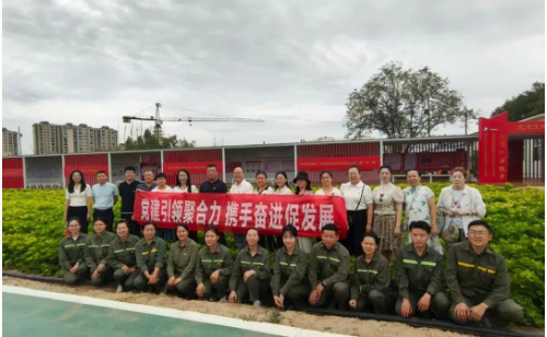 新投集团英国365集团中央研究院与昌吉州农业局联合开展主题党日活动​